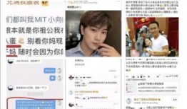 吃瓜爆料网八卦有理爆料 今日黑料 网络爆料平台